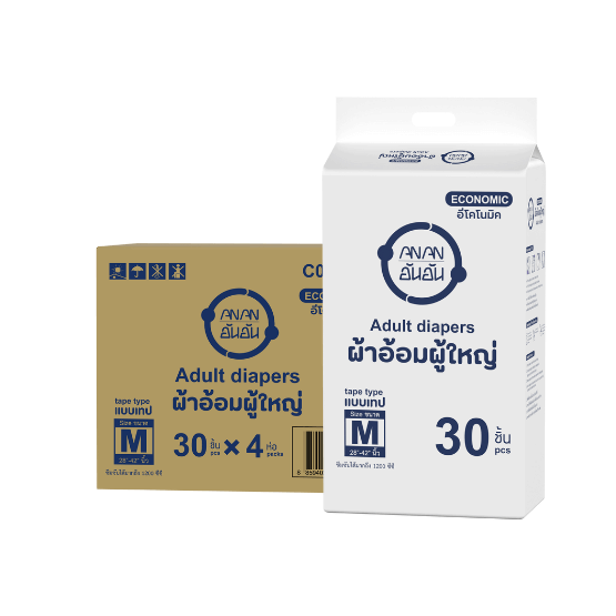 ผ้าอ้อมผู้ใหญ่แบบเทป ANAN ECONOMIC ไซซ์ M 30 ชิ้น 4 แพ็ค/ลัง (120ชิ้น)_0